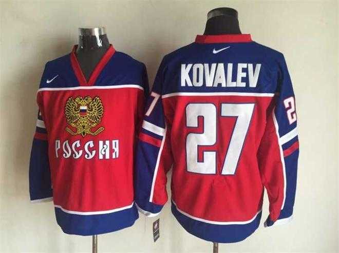 Russian #27 Kovalev Red-Blue Hockey Jerseys