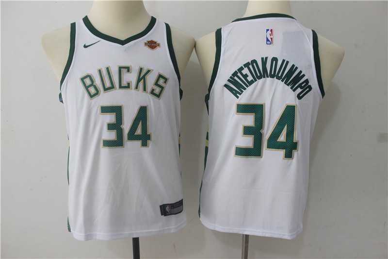 Youth Nike Milwaukee Bucks #34 Giannis Antetokounmpo White Swingman Stitched NBA Jersey