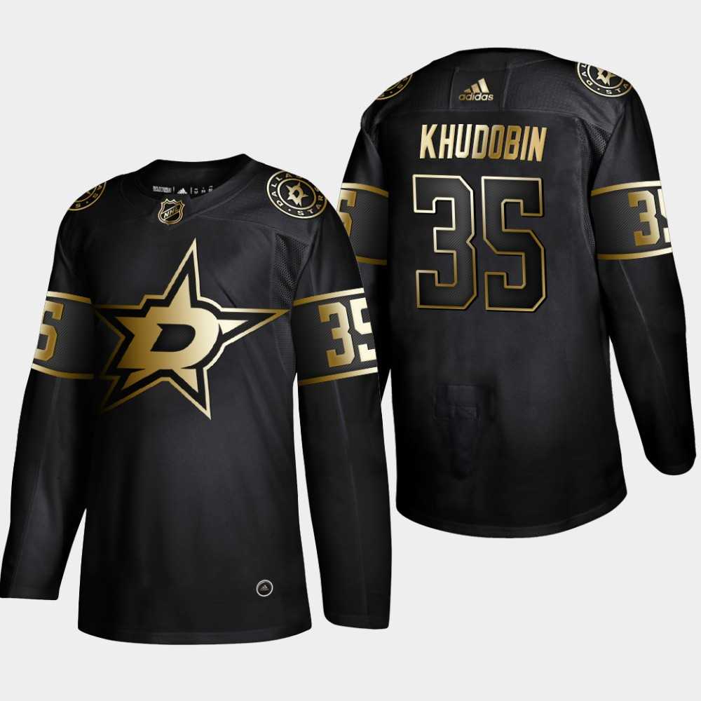 Stars 35 Anton Khudobin Black Gold Adidas Jersey Dyin