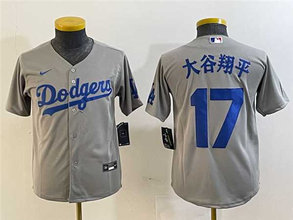 Youth Los Angeles Dodgers #17 Shohei Ohtani Gray Stitched Jerseys